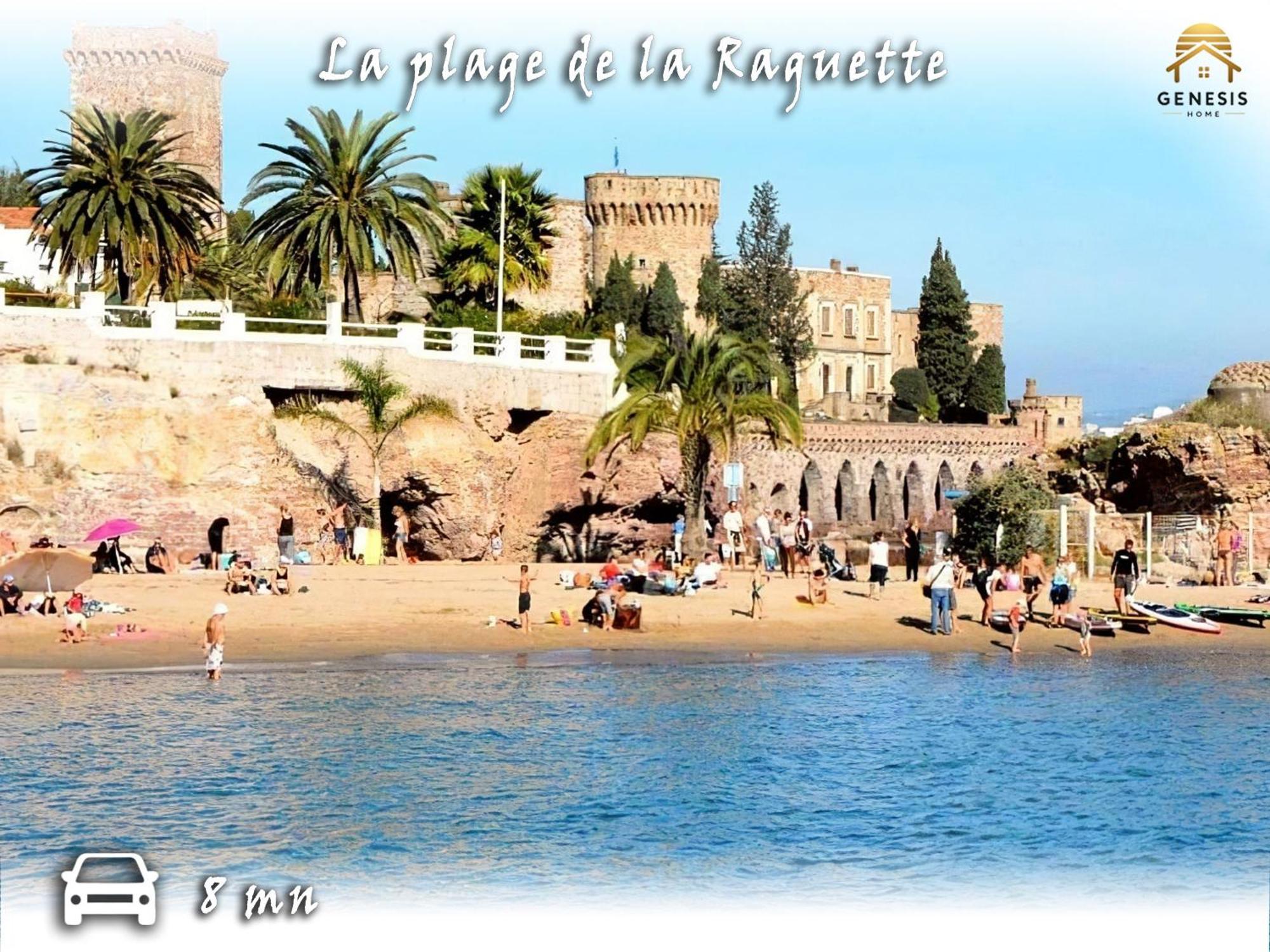 Evasion Provencale - Piscine Et A